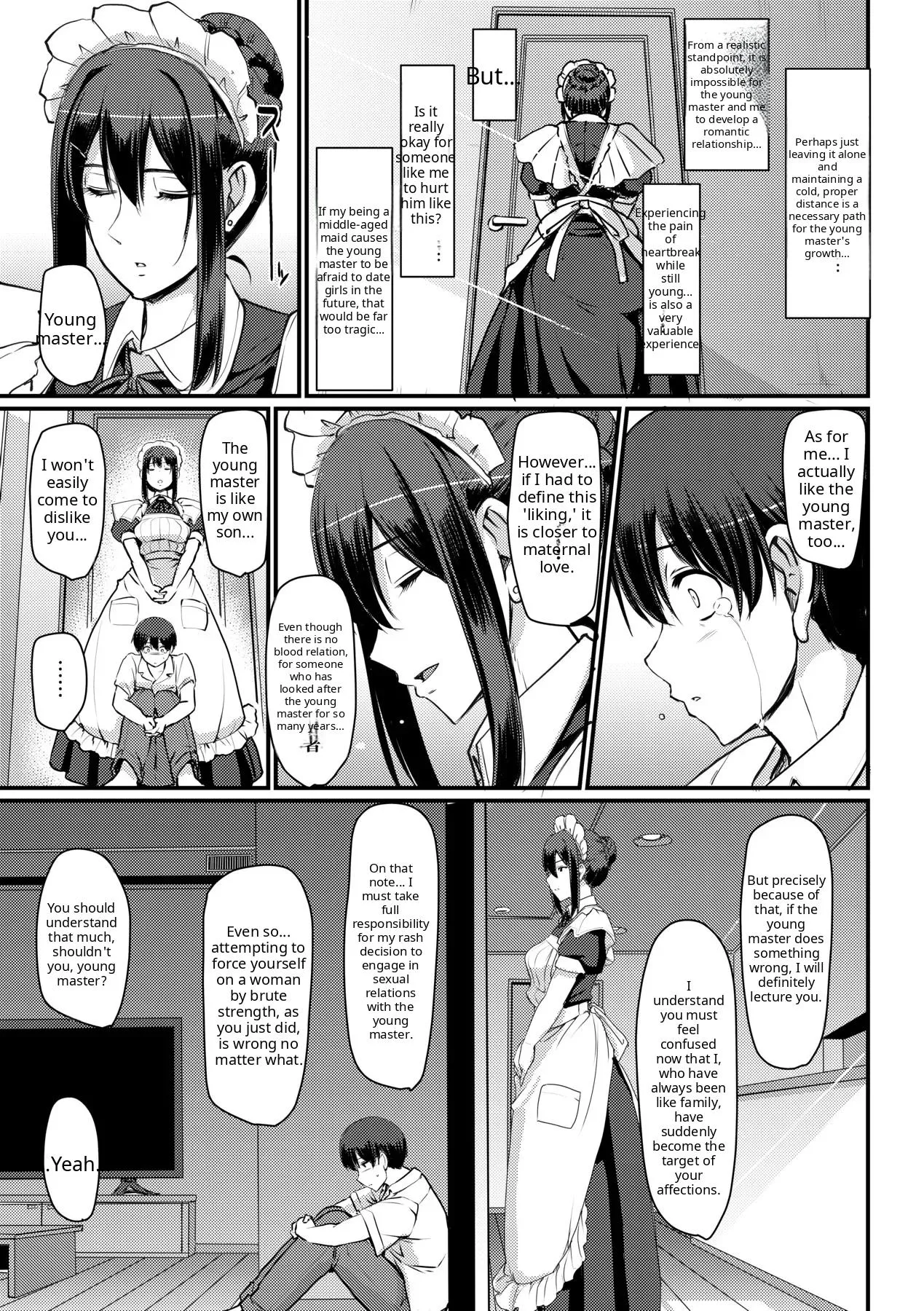 Maid no Oshigoto - Page 55