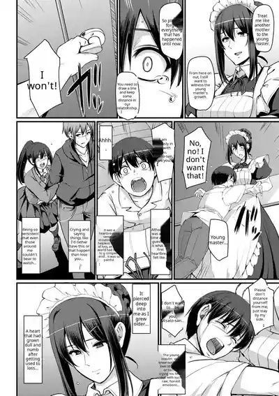 Maid no Oshigoto - Page 56