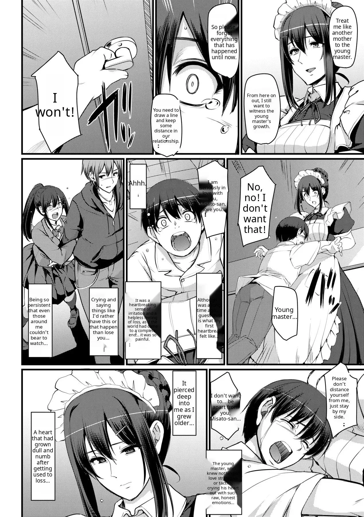 Maid no Oshigoto - Page 56