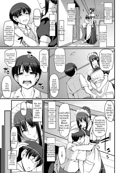 Maid no Oshigoto - Page 57
