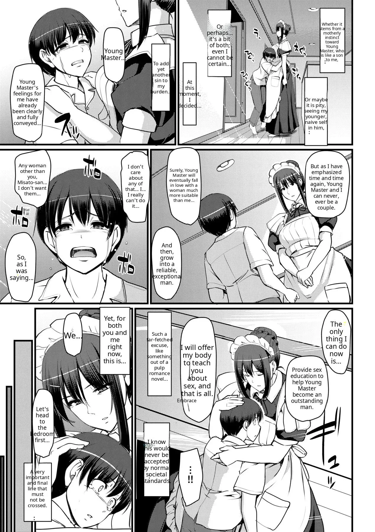 Maid no Oshigoto - Page 57