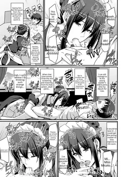 Maid no Oshigoto - Page 65