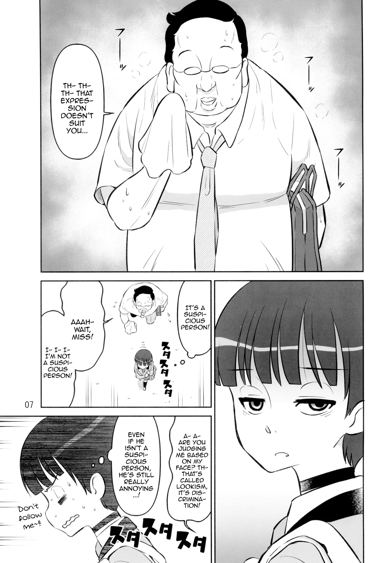 Kokona Wants To Become More Feminine - Page 7