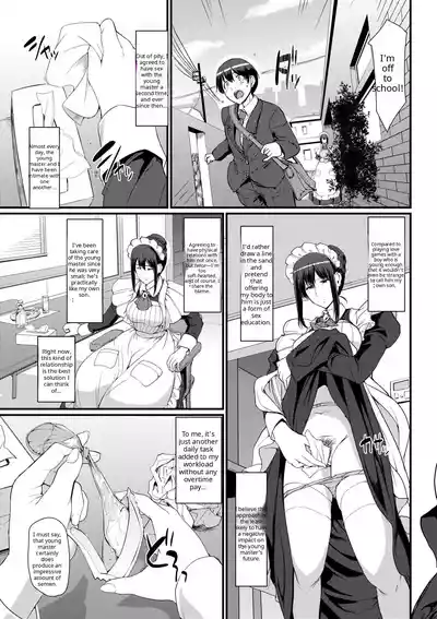 Maid no Oshigoto - Page 77