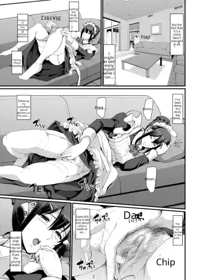 Maid no Oshigoto - Page 79