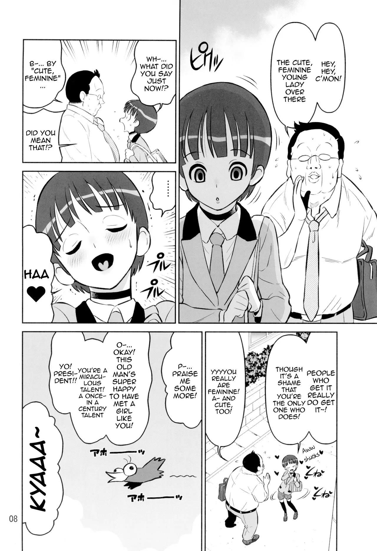 Kokona Wants To Become More Feminine - Page 8