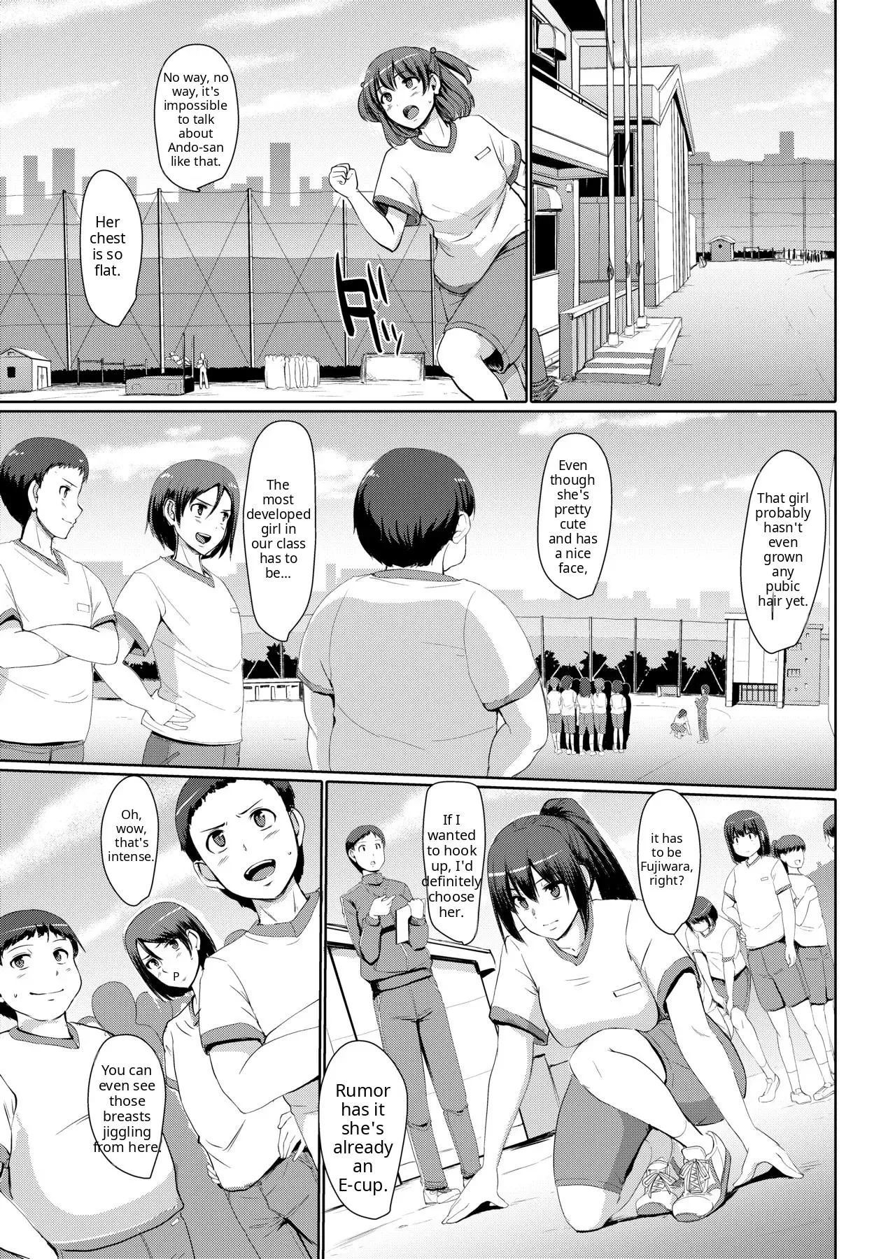 Maid no Oshigoto - Page 81