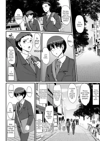 Maid no Oshigoto - Page 84