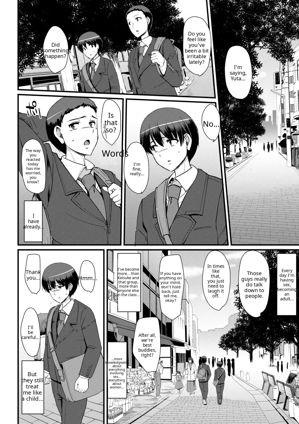 Maid no Oshigoto - Page 84