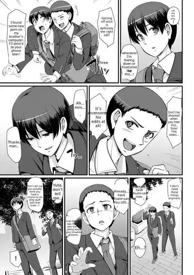 Maid no Oshigoto - Page 85