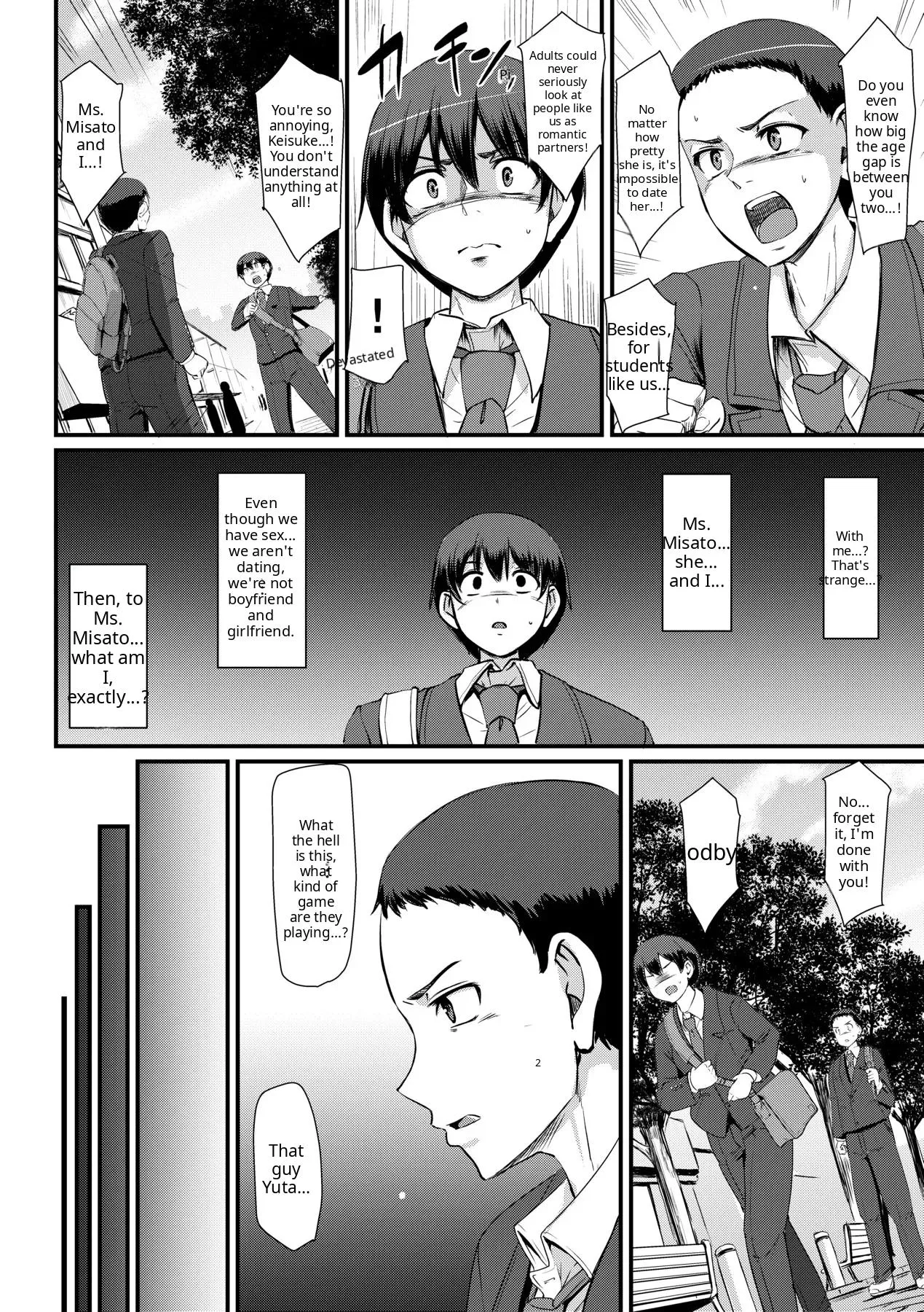 Maid no Oshigoto - Page 86