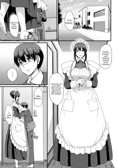 Maid no Oshigoto - Page 87
