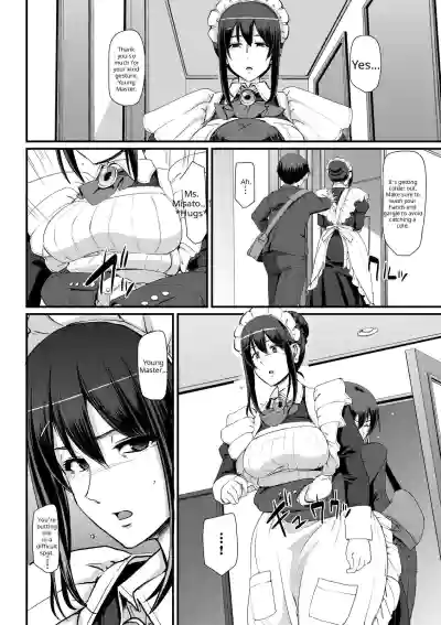 Maid no Oshigoto - Page 88