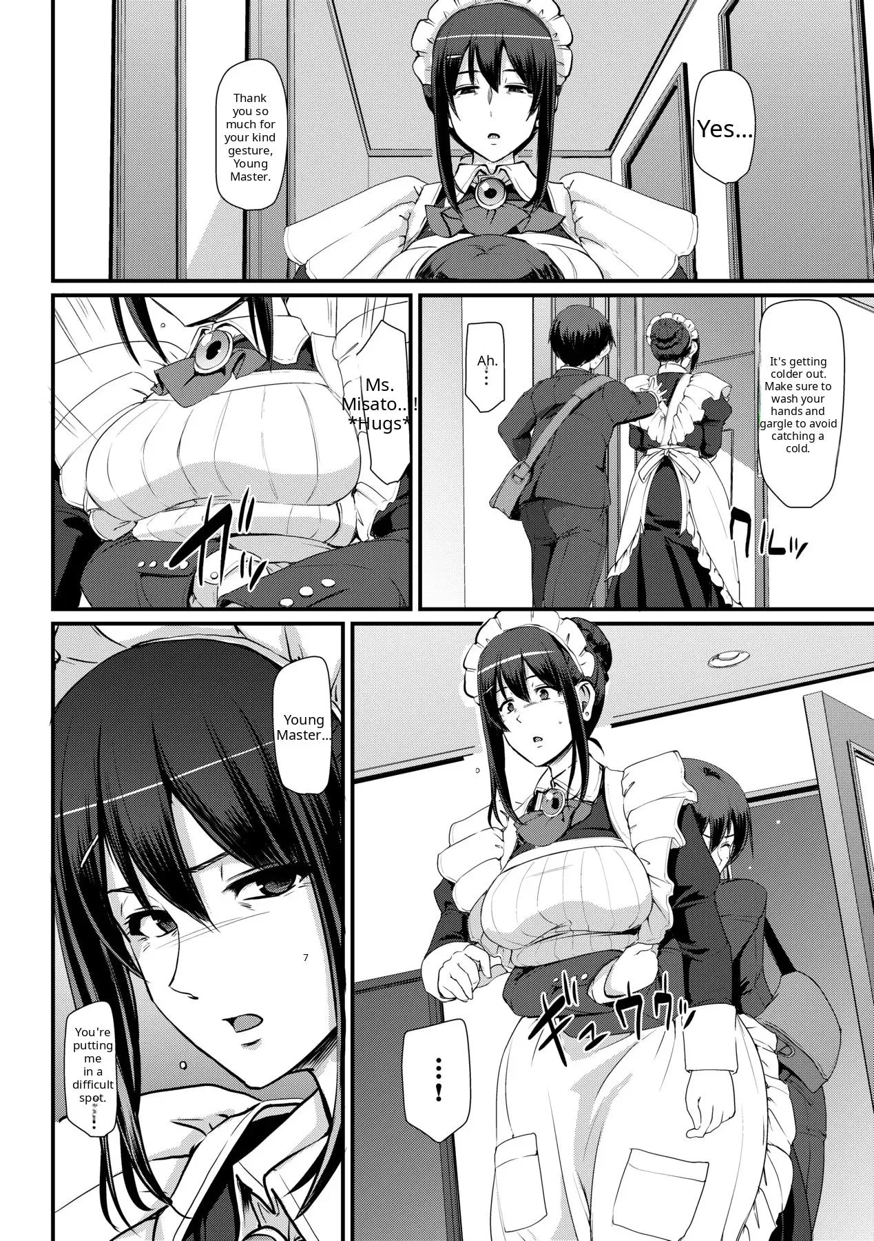 Maid no Oshigoto - Page 88