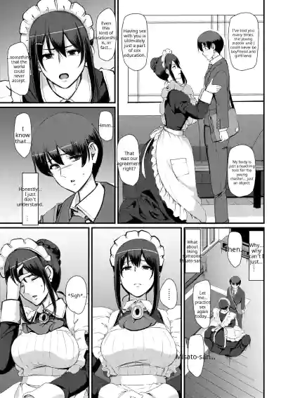 Maid no Oshigoto - Page 89