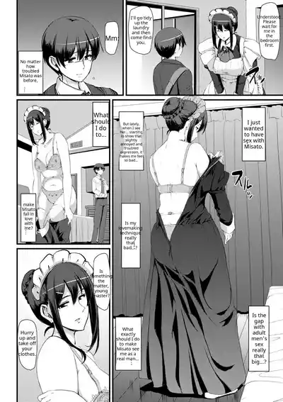 Maid no Oshigoto - Page 90