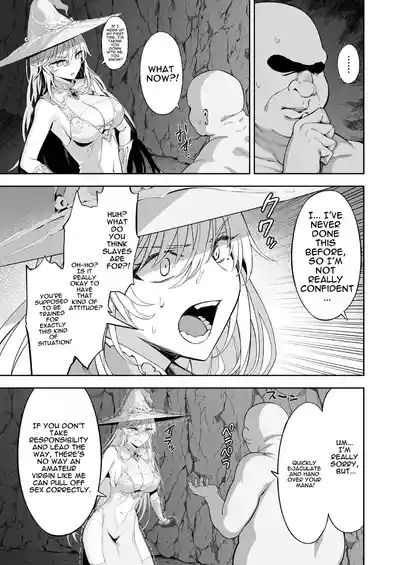 Isekai Kodomo Heya Ojisan Zako Mesu no Onaho ni Cheat Chinpo de WakaraSex - Page 15