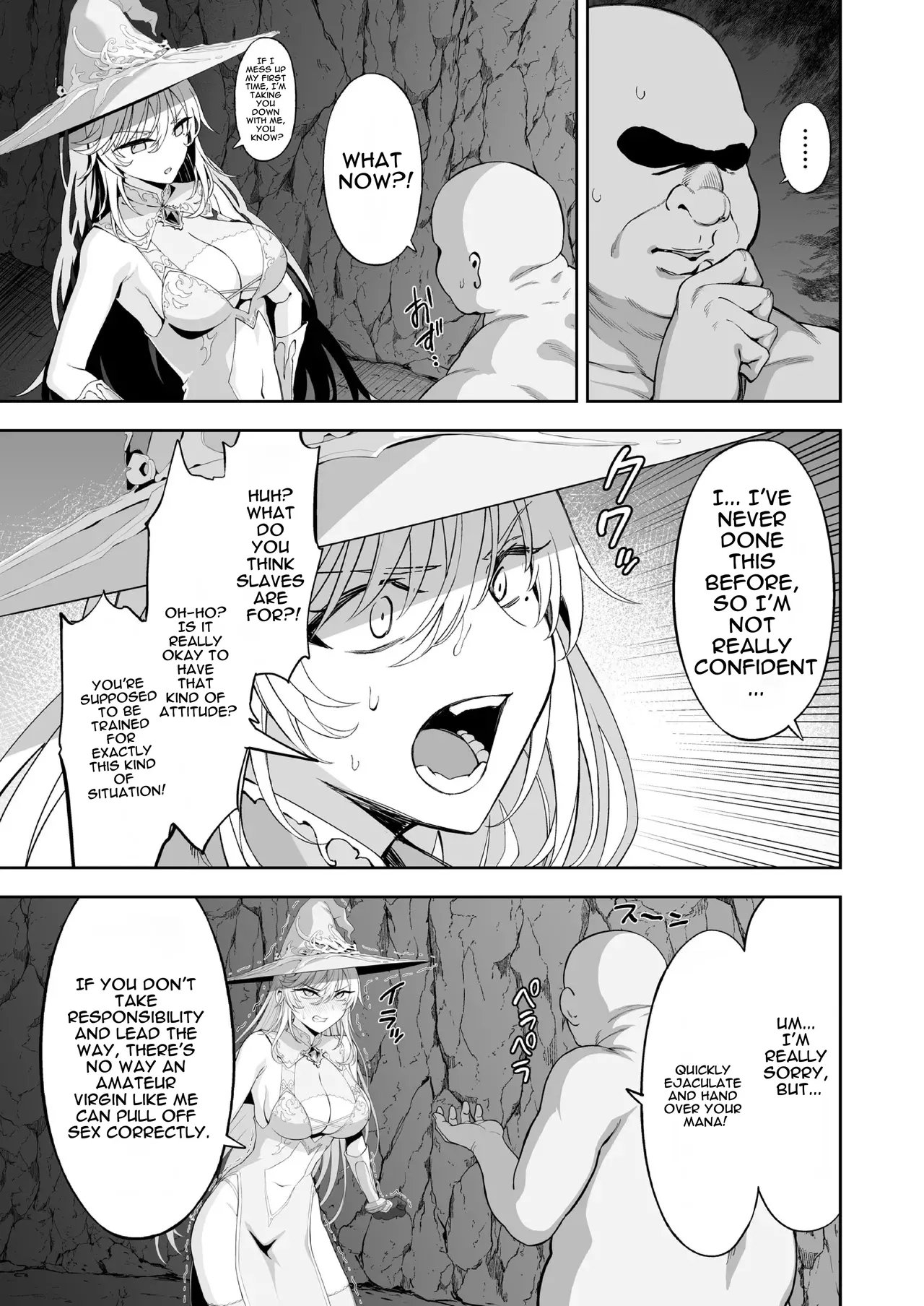 Isekai Kodomo Heya Ojisan Zako Mesu no Onaho ni Cheat Chinpo de WakaraSex - Page 15