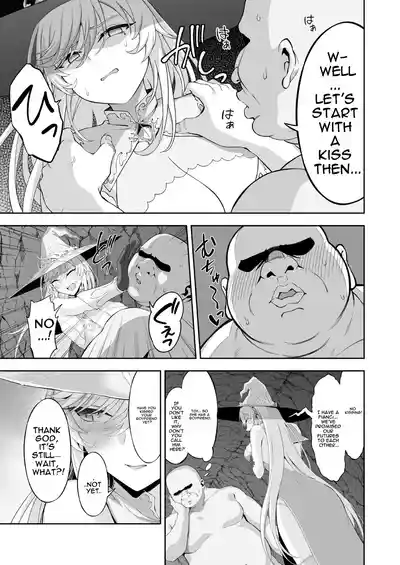 Isekai Kodomo Heya Ojisan Zako Mesu no Onaho ni Cheat Chinpo de WakaraSex - Page 17