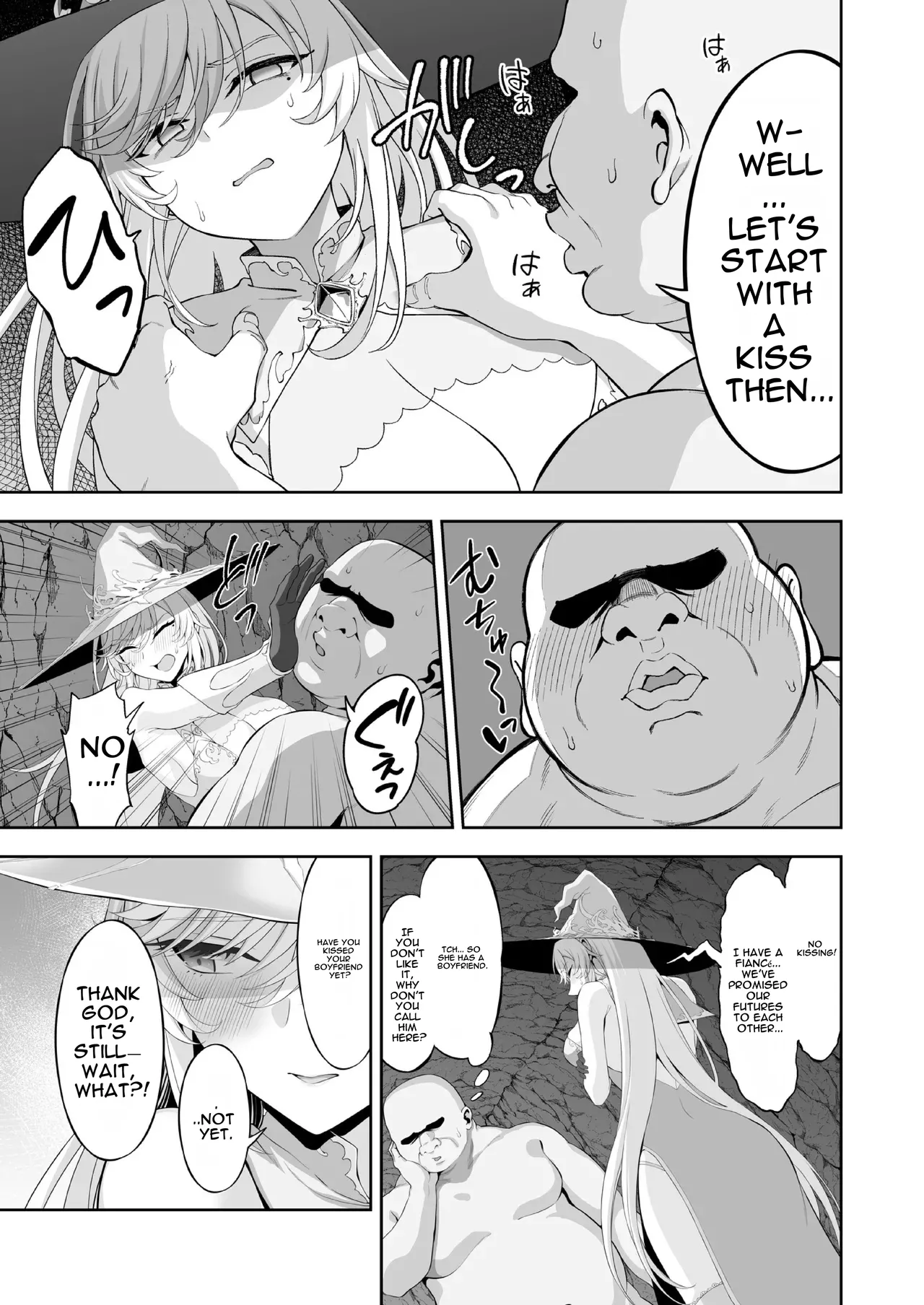 Isekai Kodomo Heya Ojisan Zako Mesu no Onaho ni Cheat Chinpo de WakaraSex - Page 17