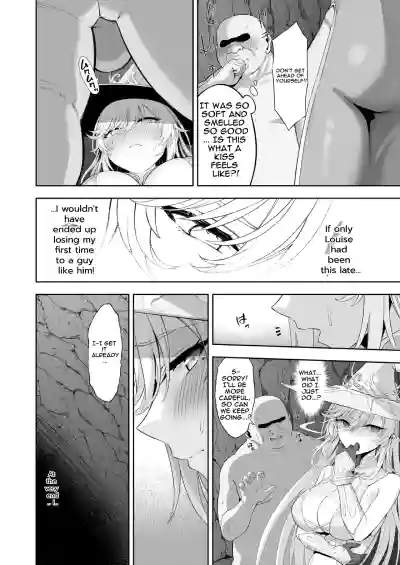 Isekai Kodomo Heya Ojisan Zako Mesu no Onaho ni Cheat Chinpo de WakaraSex - Page 20