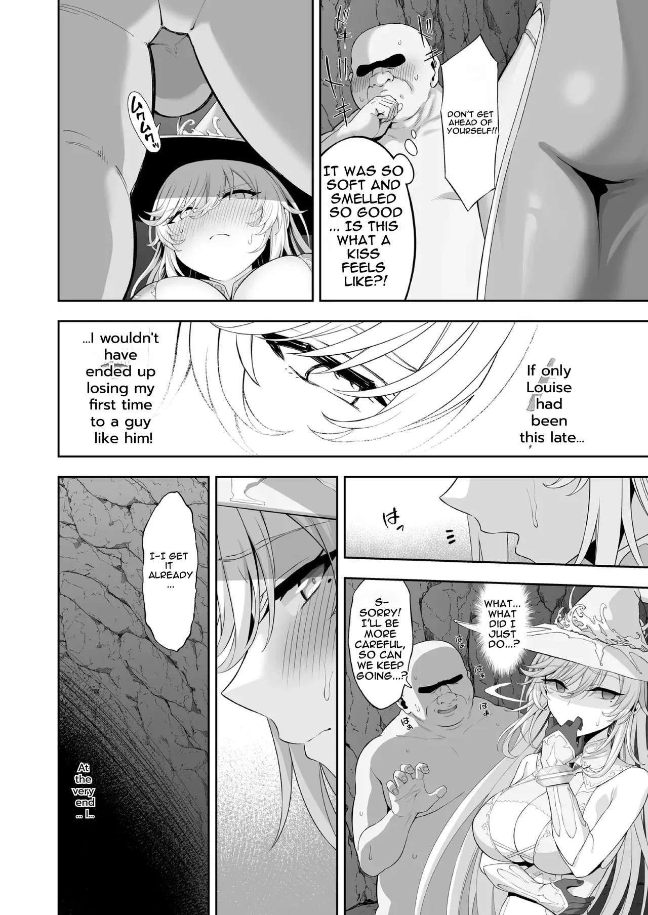 Isekai Kodomo Heya Ojisan Zako Mesu no Onaho ni Cheat Chinpo de WakaraSex - Page 20