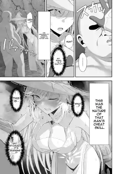 Isekai Kodomo Heya Ojisan Zako Mesu no Onaho ni Cheat Chinpo de WakaraSex - Page 49