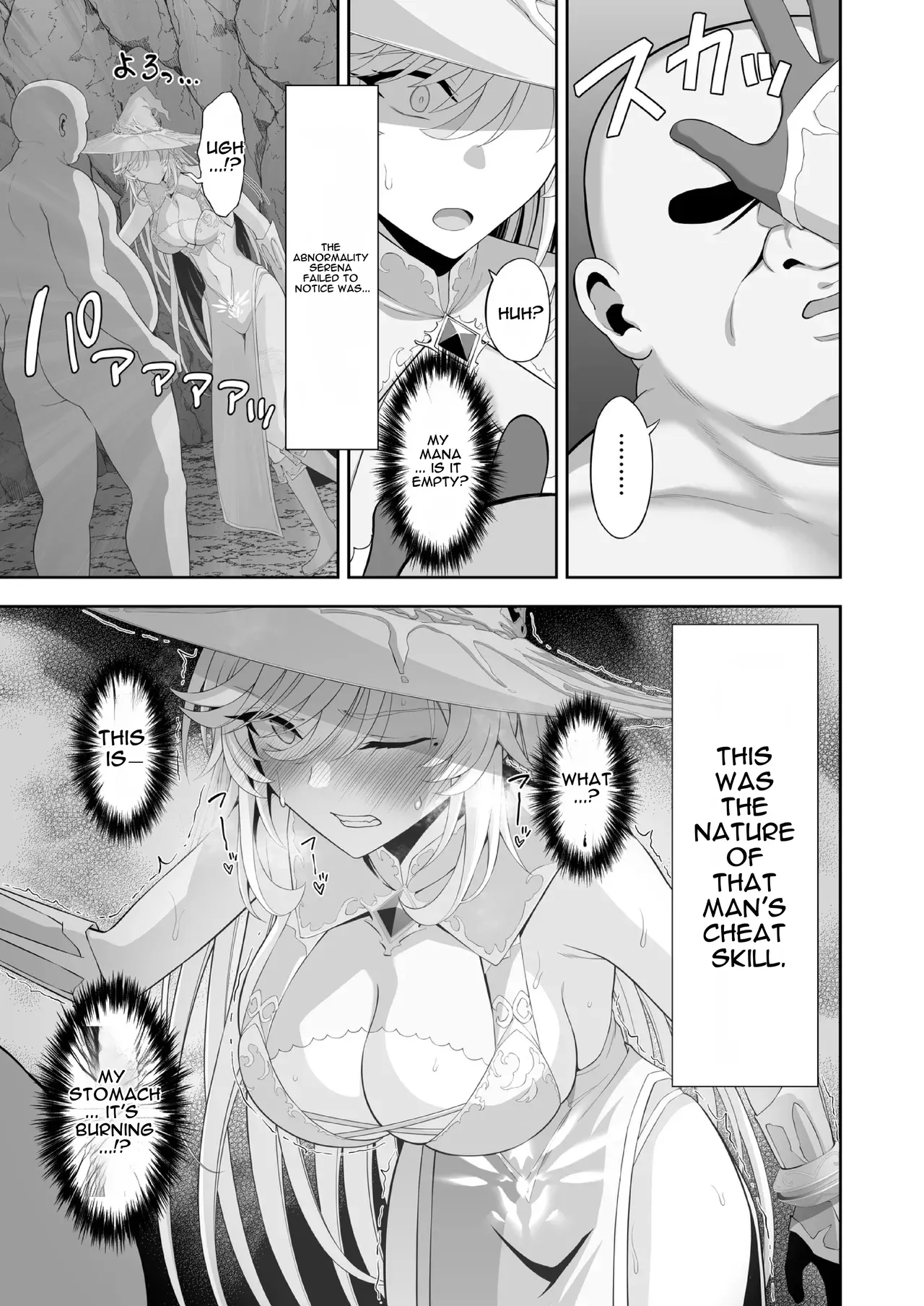 Isekai Kodomo Heya Ojisan Zako Mesu no Onaho ni Cheat Chinpo de WakaraSex - Page 49