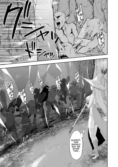 Isekai Kodomo Heya Ojisan Zako Mesu no Onaho ni Cheat Chinpo de WakaraSex - Page 5