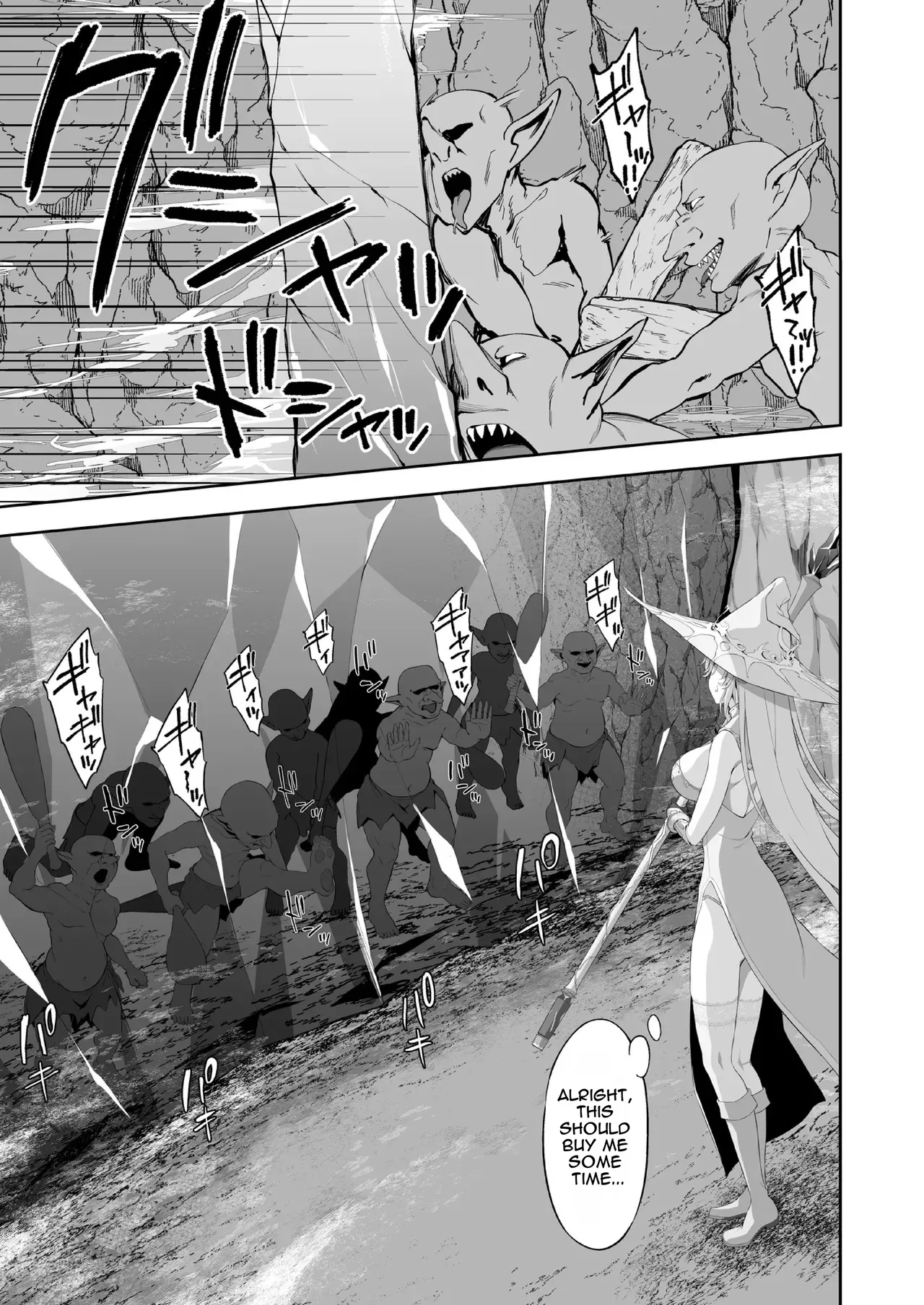 Isekai Kodomo Heya Ojisan Zako Mesu no Onaho ni Cheat Chinpo de WakaraSex - Page 5