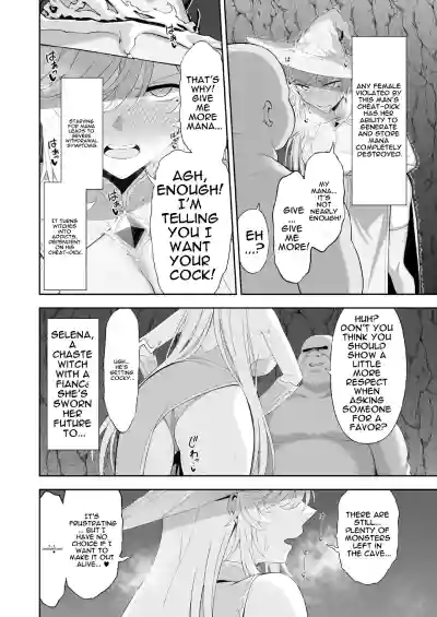 Isekai Kodomo Heya Ojisan Zako Mesu no Onaho ni Cheat Chinpo de WakaraSex - Page 50