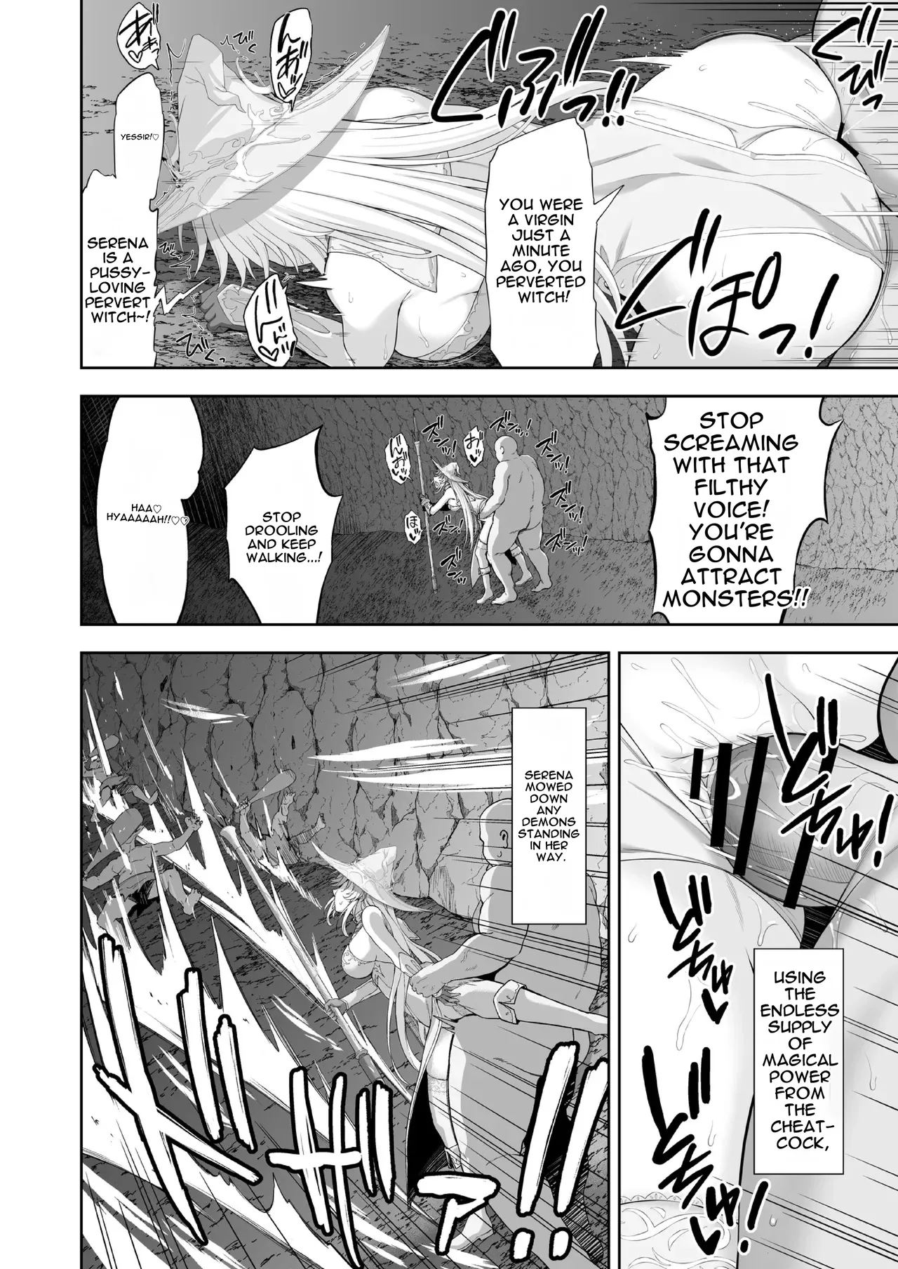 Isekai Kodomo Heya Ojisan Zako Mesu no Onaho ni Cheat Chinpo de WakaraSex - Page 52