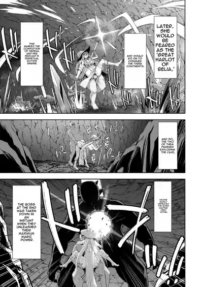 Isekai Kodomo Heya Ojisan Zako Mesu no Onaho ni Cheat Chinpo de WakaraSex - Page 53