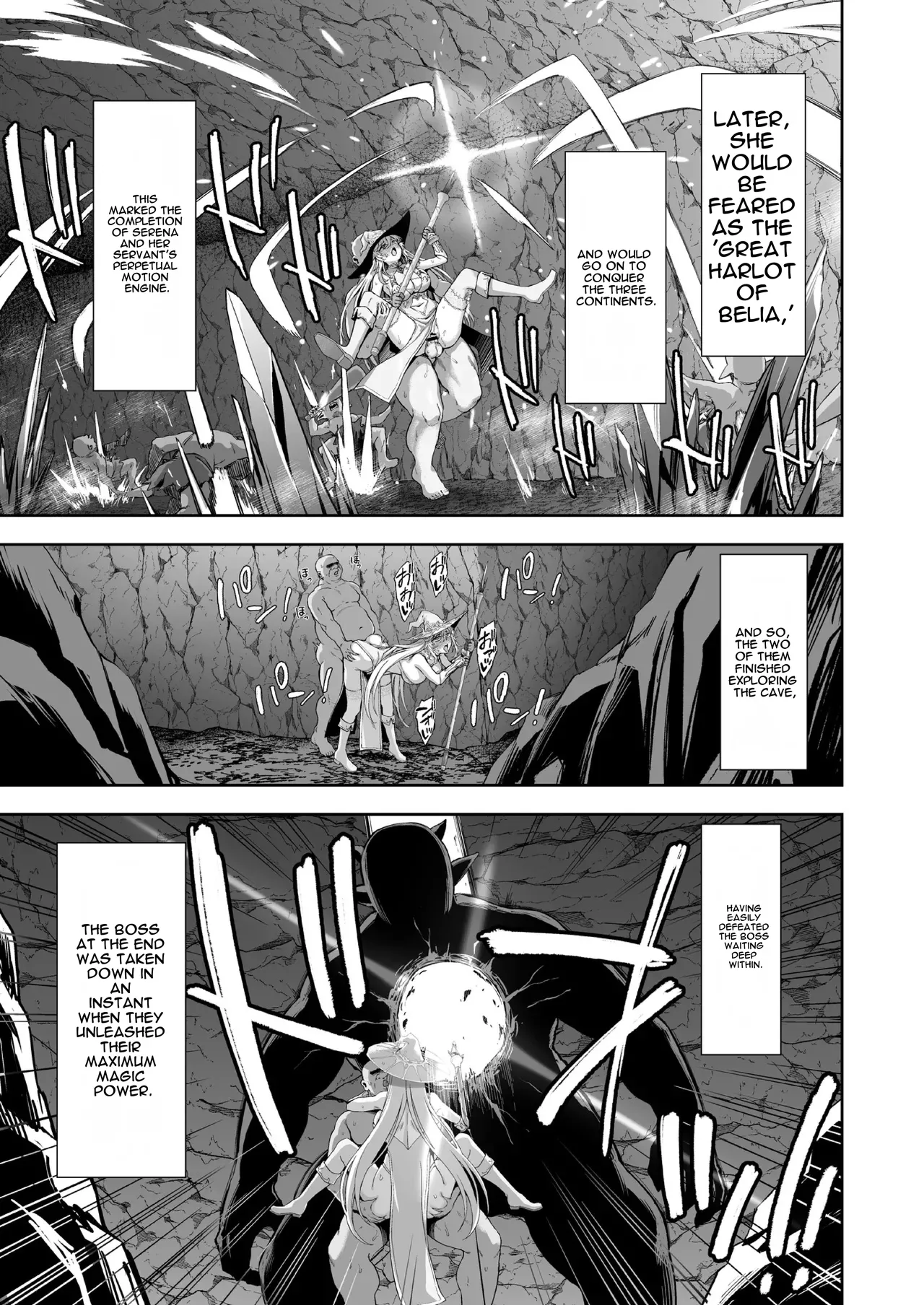 Isekai Kodomo Heya Ojisan Zako Mesu no Onaho ni Cheat Chinpo de WakaraSex - Page 53