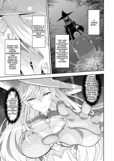 Isekai Kodomo Heya Ojisan Zako Mesu no Onaho ni Cheat Chinpo de WakaraSex - Page 7