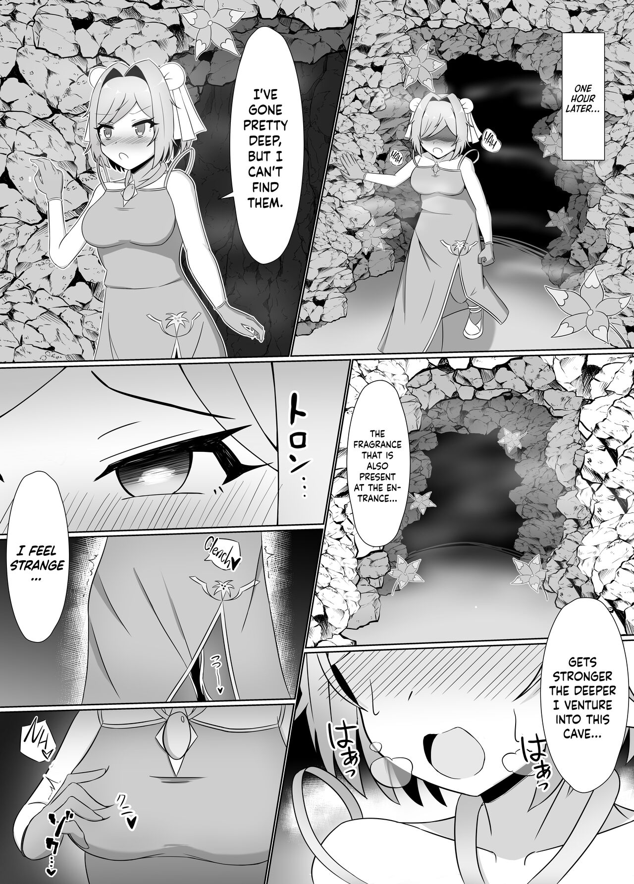 Black-Stained Yuri ~A Female Martial Artist Enslaved By An Alraune~ - Page 10