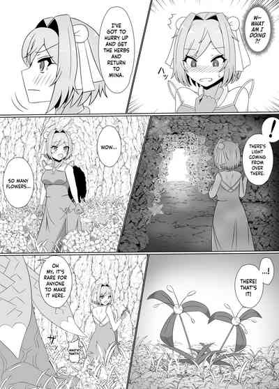 Black-Stained Yuri ~A Female Martial Artist Enslaved By An Alraune~ - Page 11