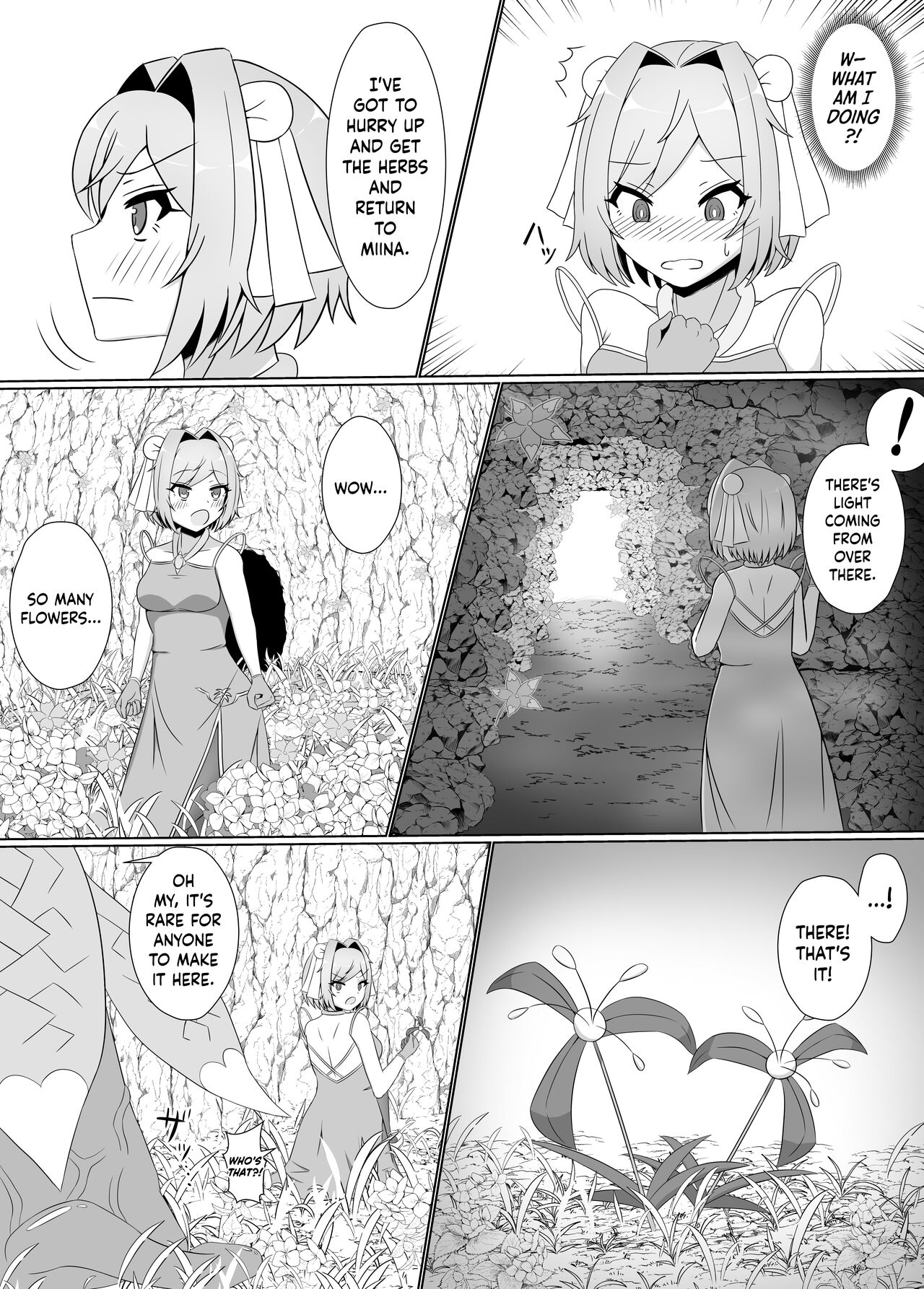 Black-Stained Yuri ~A Female Martial Artist Enslaved By An Alraune~ - Page 11