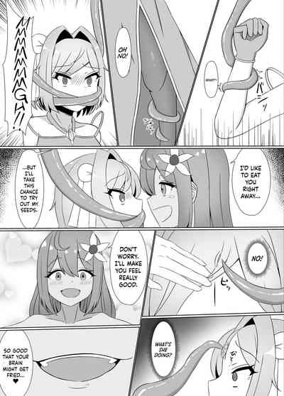 Black-Stained Yuri ~A Female Martial Artist Enslaved By An Alraune~ - Page 13