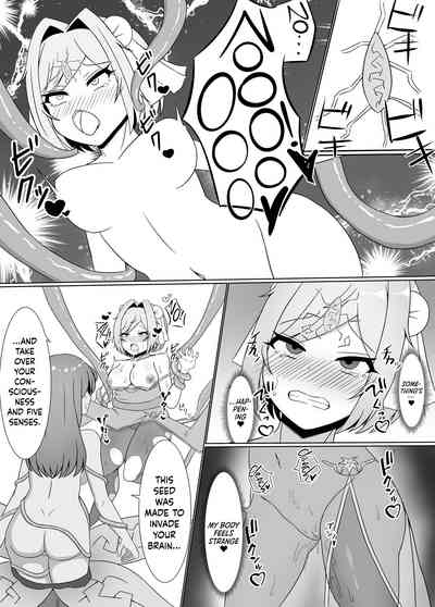 Black-Stained Yuri ~A Female Martial Artist Enslaved By An Alraune~ - Page 14