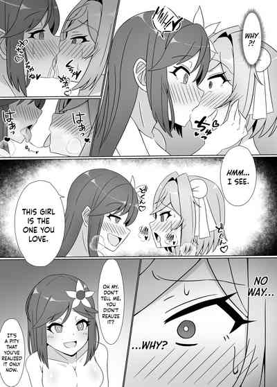 Black-Stained Yuri ~A Female Martial Artist Enslaved By An Alraune~ - Page 16
