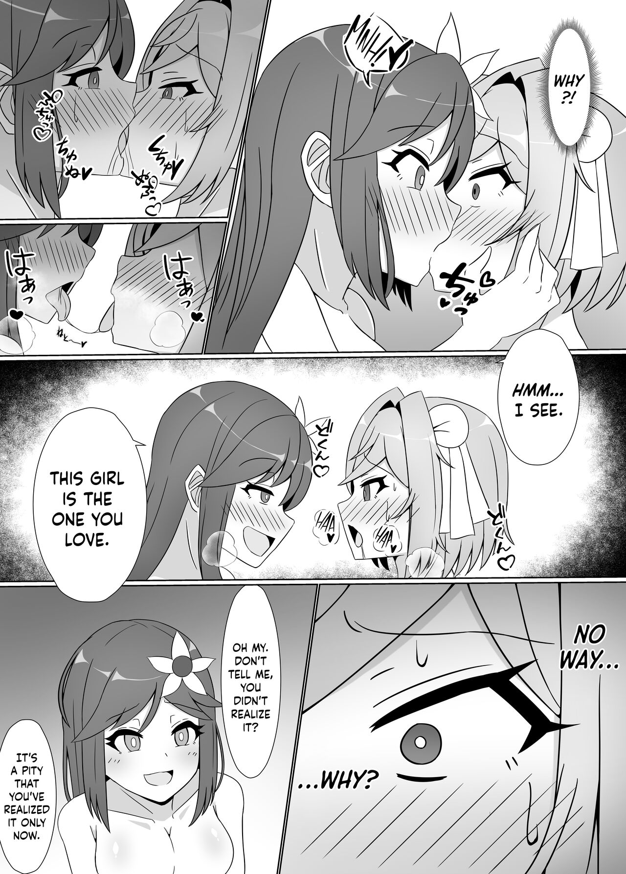 Black-Stained Yuri ~A Female Martial Artist Enslaved By An Alraune~ - Page 16