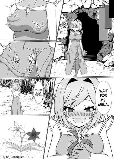 Black-Stained Yuri ~A Female Martial Artist Enslaved By An Alraune~ - Page 28