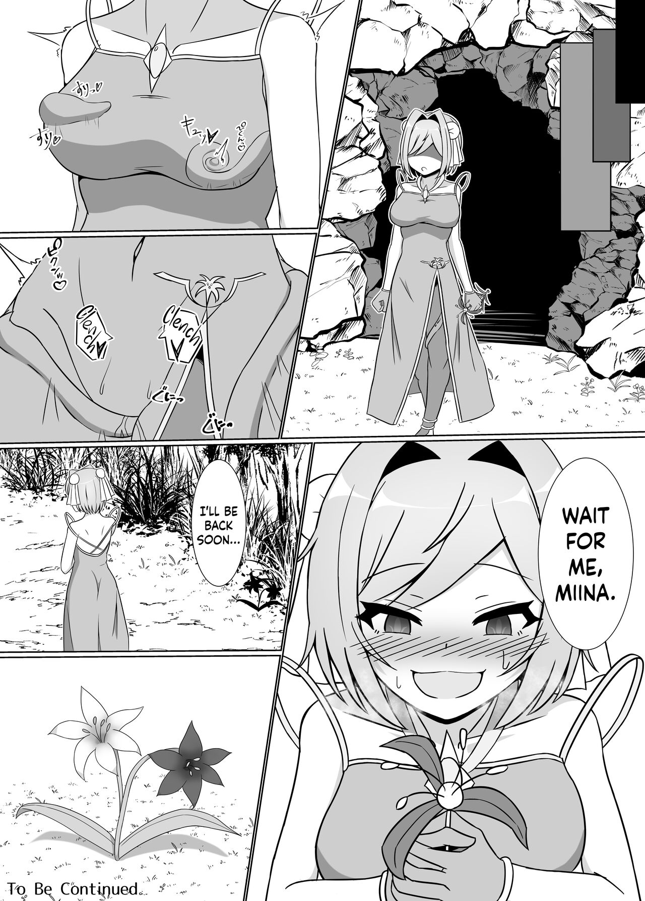 Black-Stained Yuri ~A Female Martial Artist Enslaved By An Alraune~ - Page 28