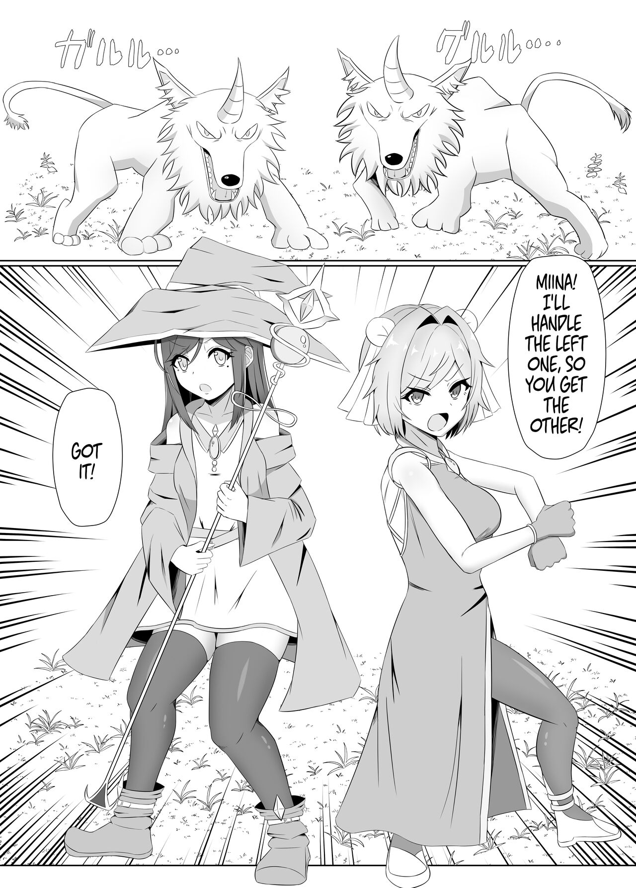 Black-Stained Yuri ~A Female Martial Artist Enslaved By An Alraune~ - Page 3