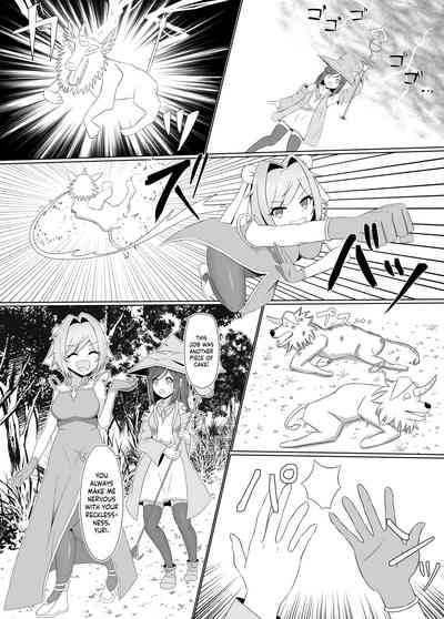 Black-Stained Yuri ~A Female Martial Artist Enslaved By An Alraune~ - Page 4