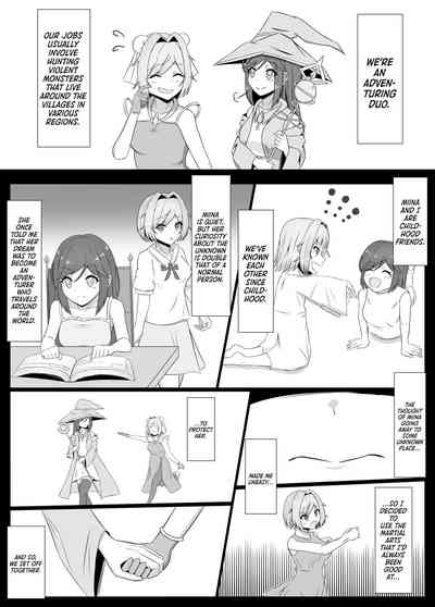 Black-Stained Yuri ~A Female Martial Artist Enslaved By An Alraune~ - Page 5