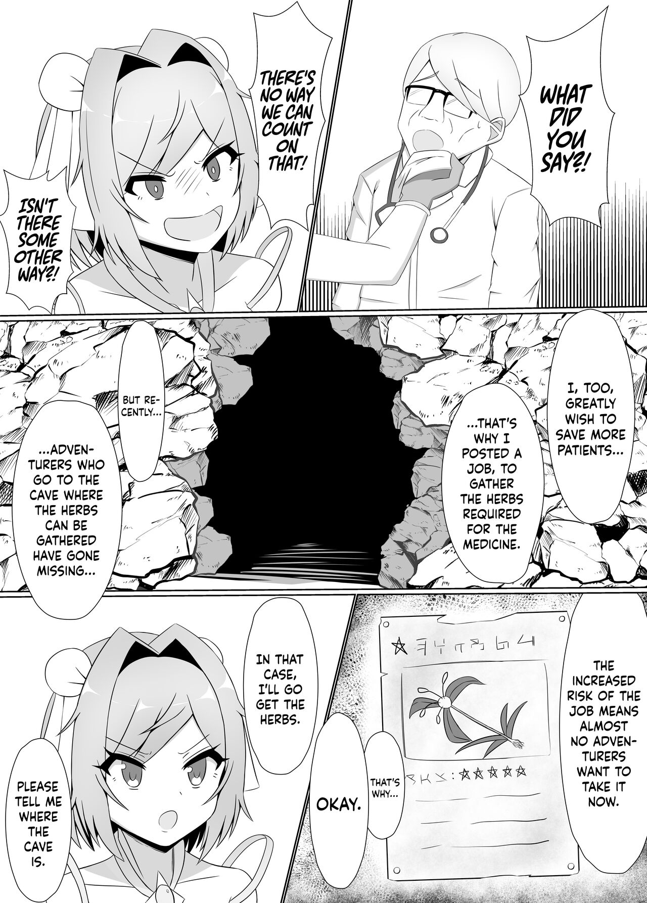 Black-Stained Yuri ~A Female Martial Artist Enslaved By An Alraune~ - Page 8