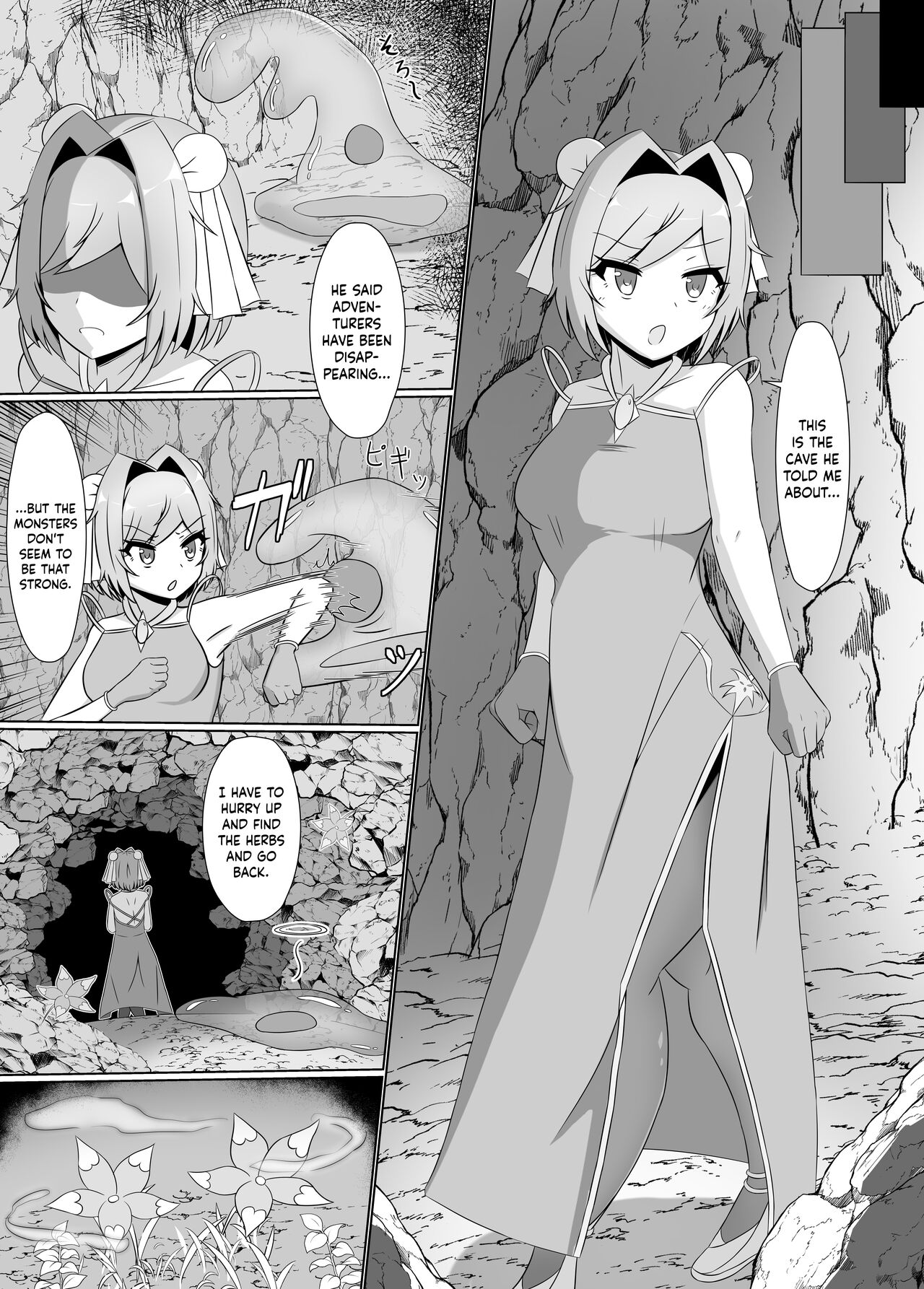 Black-Stained Yuri ~A Female Martial Artist Enslaved By An Alraune~ - Page 9