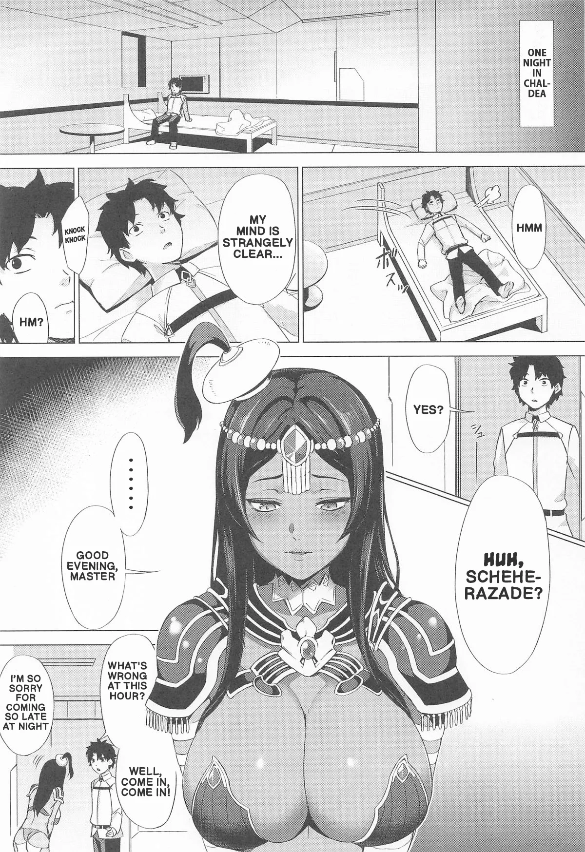 seizon no Neya [(s) EX+] | Bedchamber of Survival (s) EX+ - Page 2